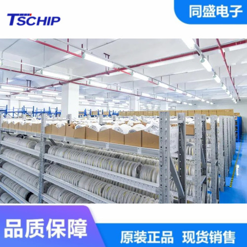 TSCHIP品牌HT7050低压差稳压器SOT-23和SOT-89封装稳压芯片5V - 图2