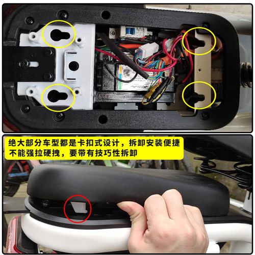 适用于雅迪S-酷V2.0 A C-A电动车蜂窝座套坐垫网TDT1305Z隔热防晒 - 图2