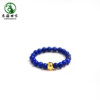 Donghai Shijia Lapis Lazuli 999 Pure Gold Ring