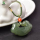 Hotan Jade Pendant for Women and Men Ice Clear Water Lotus Carved Ruyi Lock Necklace Jade Jade Raw Stone Jade Pendant Jade Necklace