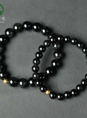 东海世家黑曜石手链女男