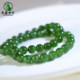Donghai family men's and women's Hetian jade jasper bracelet