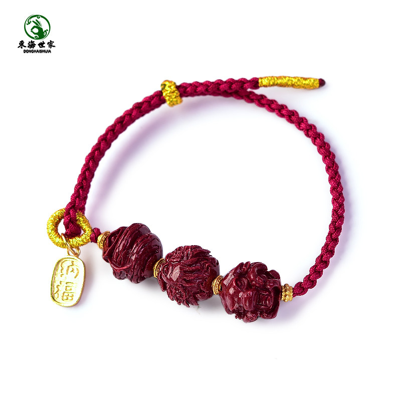 红绳手链女男紫砂十二生肖三合编织绳手绳2026马年本命年朱砂手串,淘宝优惠券,粉丝福利购,淘宝优惠卷