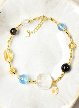 白水晶手串东海水晶玛瑙散珠黑曜石海蓝宝黄水晶扎基拉姆多宝手链