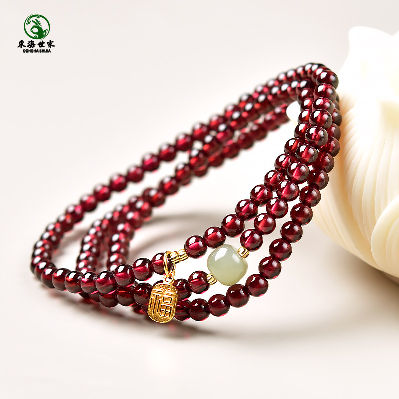 石榴石手链女东海水晶玉石散珠子福牌酒红三圈多圈晴水和田玉手串,淘宝优惠券,粉丝福利购,淘宝优惠卷