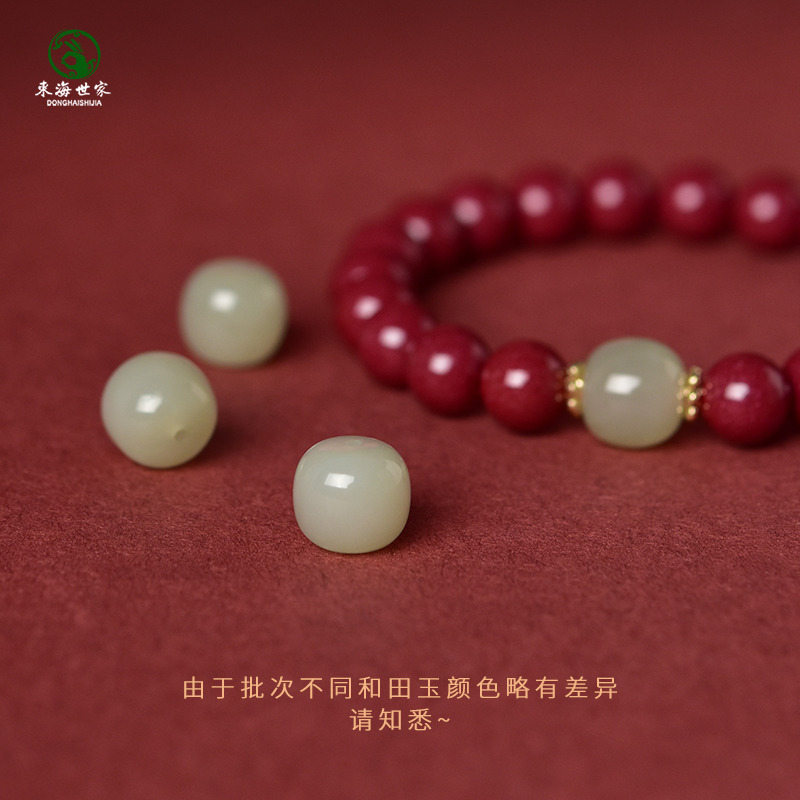 朱砂手串女男红色水晶玛瑙翡翠玉石散珠和田玉手链新年情人节礼物,淘宝优惠券,粉丝福利购,淘宝优惠卷