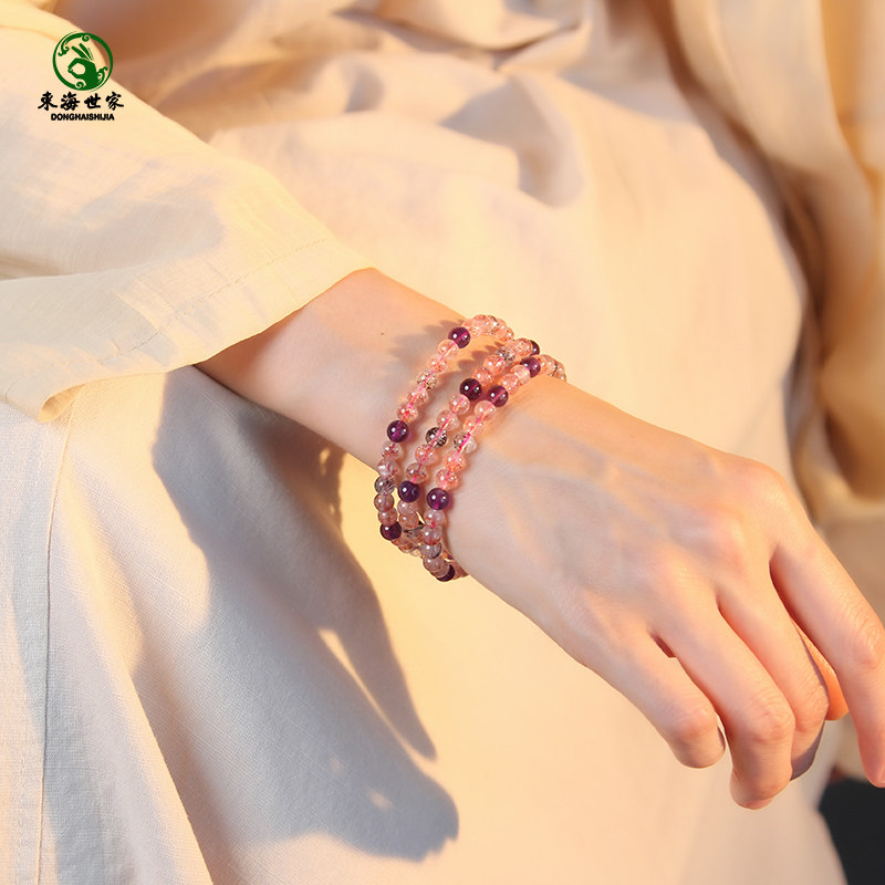 超七水晶手链女男烟花黑金草莓晶东海水晶单散珠子吊坠超级7手串,淘宝优惠券,粉丝福利购,淘宝优惠卷