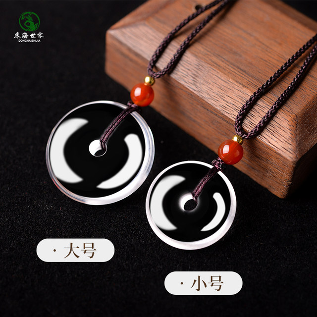Donghai Family White Crystal Peace Cut Pendant