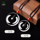 Donghai Family White Crystal Peace Cut Pendant