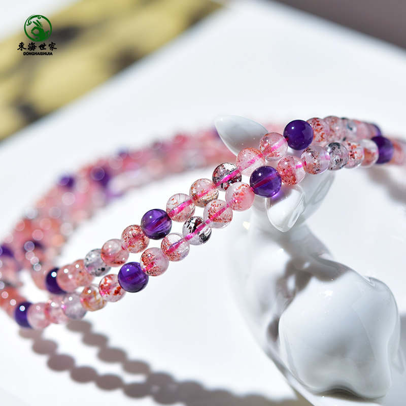 超七水晶手链女男烟花黑金草莓晶东海水晶单散珠子吊坠超级7手串,淘宝优惠券,粉丝福利购,淘宝优惠卷