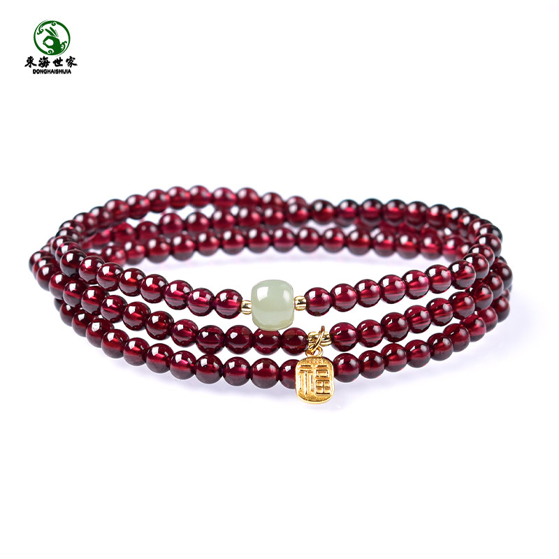石榴石手链女东海水晶玉石散珠子福牌酒红三圈多圈晴水和田玉手串,淘宝优惠券,粉丝福利购,淘宝优惠卷