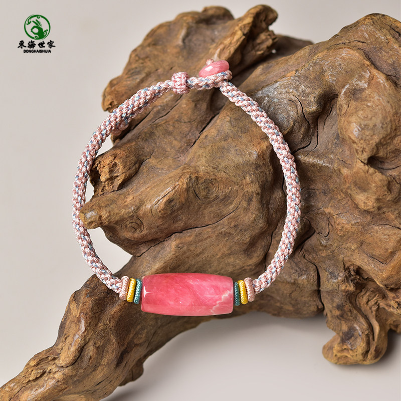 红纹石手串女手工编织手绳东海水晶原石散珠子桃花路路通手链,淘宝优惠券,粉丝福利购,淘宝优惠卷