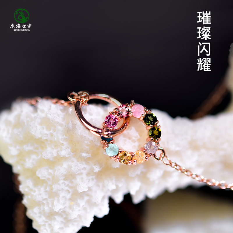 碧玺项链女s925银链彩虹碧玺原石环环相扣吊坠小碧玺锁骨链颈链,淘宝优惠券,粉丝福利购,淘宝优惠卷