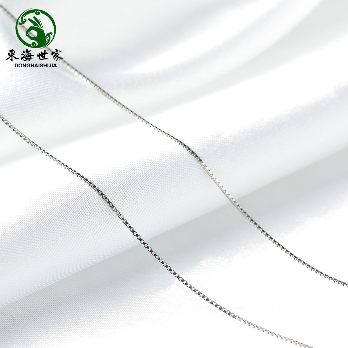 银链素链女925银项链满天星盒子链麻花链项链高级感锁骨链银项链,淘宝优惠券,粉丝福利购,淘宝优惠卷