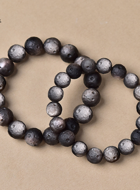 东海世家银曜石陨石手链