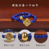Donghai Shijia Lapis Lazuli 999 Pure Gold Ring