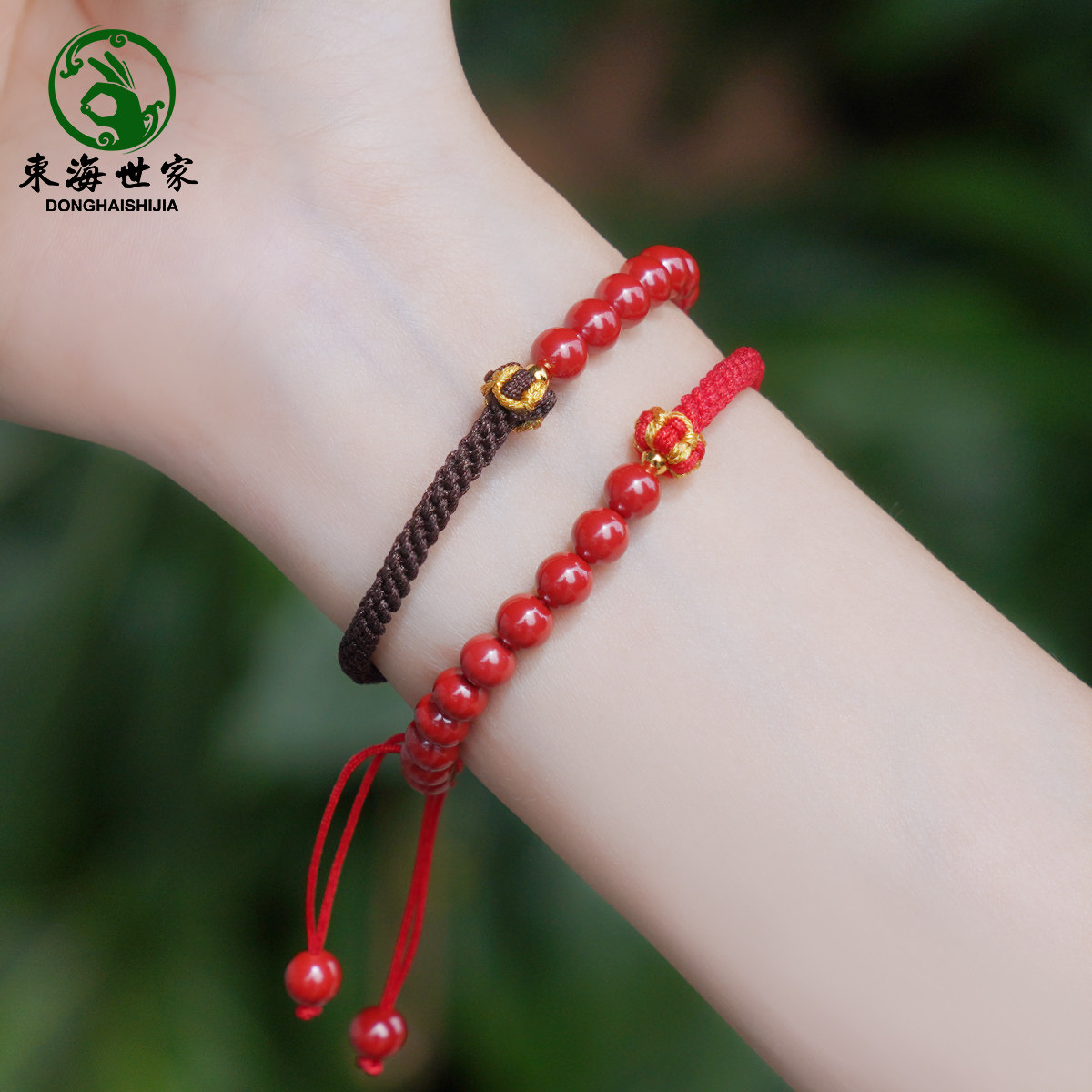 朱砂手串女男手工编织手绳手饰龙鳞手绳幸运符本命年锦鲤红绳手链,淘宝优惠券,粉丝福利购,淘宝优惠卷