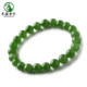 Donghai family men's and women's Hetian jade jasper bracelet