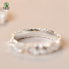 Donghai Shijia 999 pure silver broken ice ring
