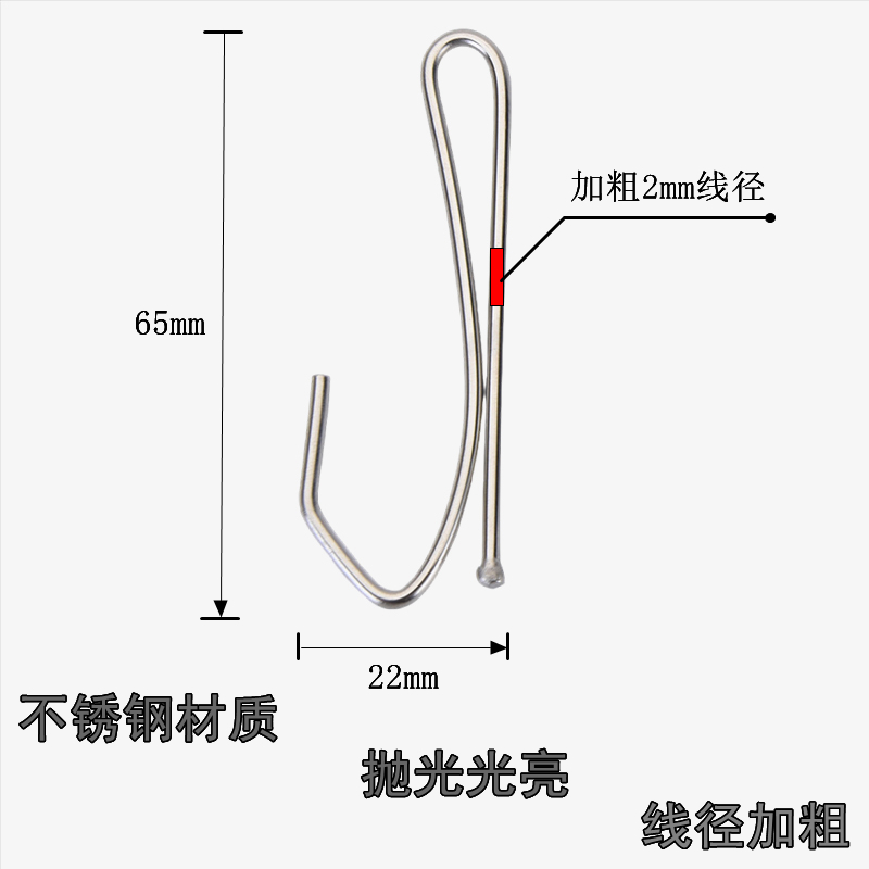 窗帘挂钩不锈钢单钩扣环钩子窗帘钩挂钩韩式配件金属窗帘挂钩辅料 - 图0