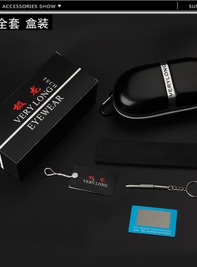 钓鱼变色夜晚司机镜防远光灯