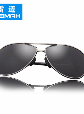 男士墨镜墨镜男士金属度数偏光镜