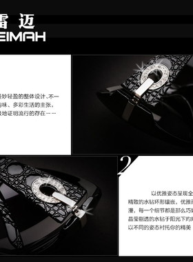 偏光夜视镜女夜间强光日夜两用