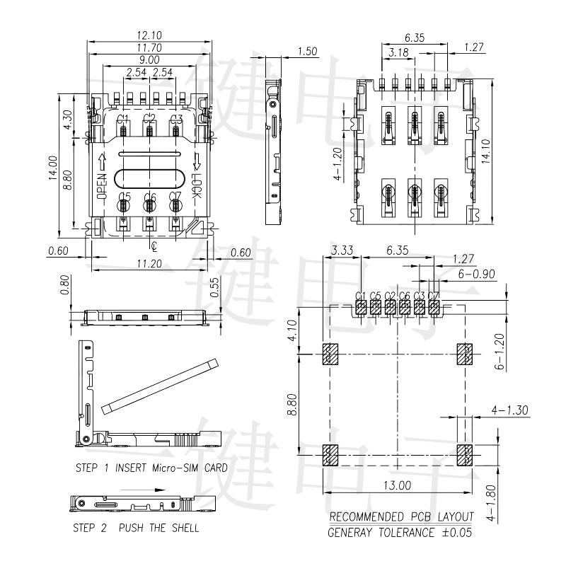 Nano卡座SIM-KLB1.5H翻盖式6脚SMT贴片式6P手机通讯内存卡座接口 - 图2