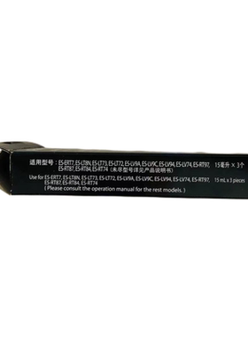 WES4L03日本原装清洗剂清洗液