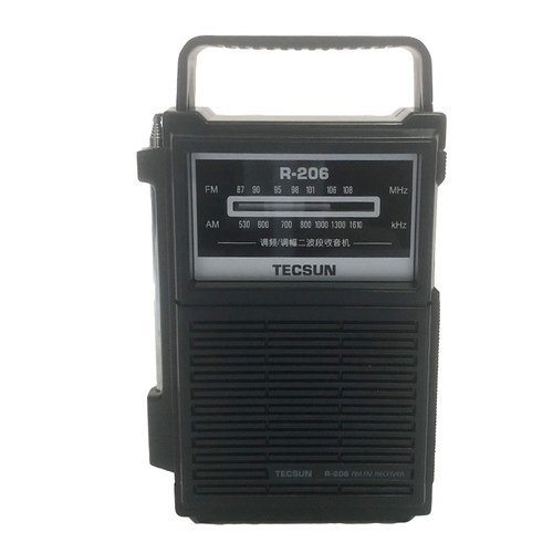Tecsun/德生 R-206调频中波收音机旋钮老人老式操作简单盲人可用 - 图0
