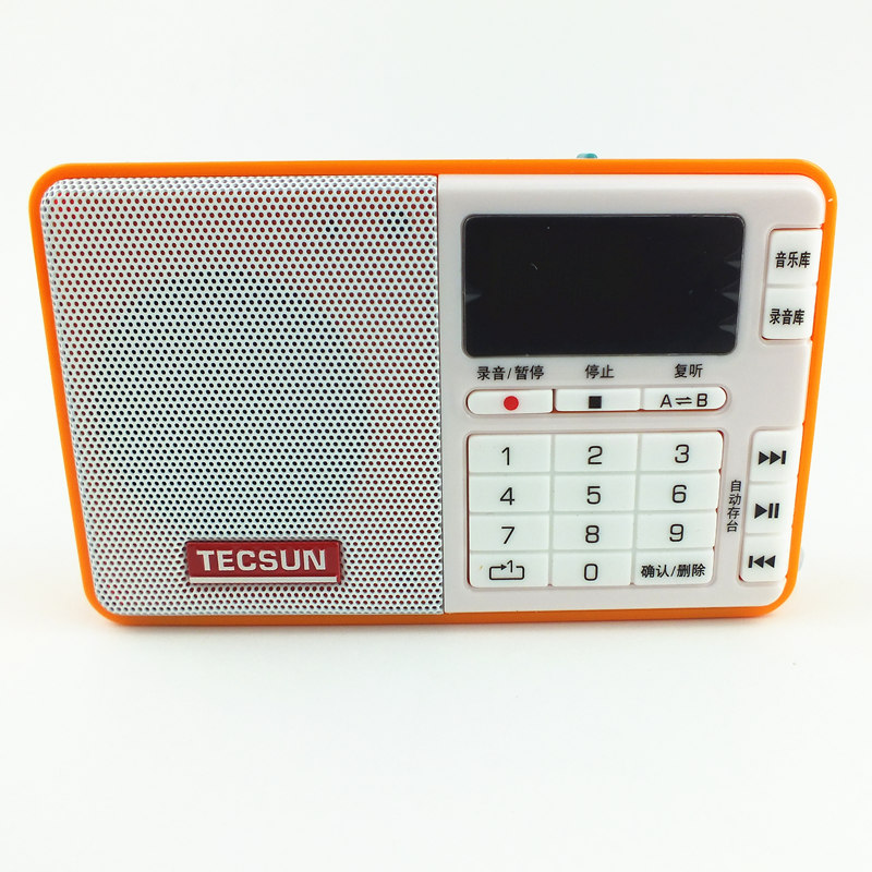 Tecsun/德生 Q3插卡收音机调频半导体录音迷你小音响箱 MP3播放器 - 图3