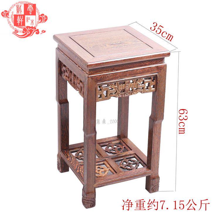 鸡翅木蝙蝠客厅花架方台红木工艺品摆件家居饰品实木花几高脚底座,淘宝优惠券,粉丝福利购,淘宝优惠卷