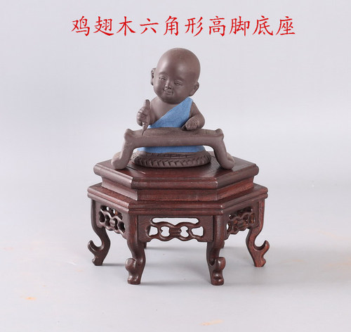 鸡翅木海马几方形底座实木雕家居饰品佛像花瓶玉石工艺品摆件包邮 - 图2
