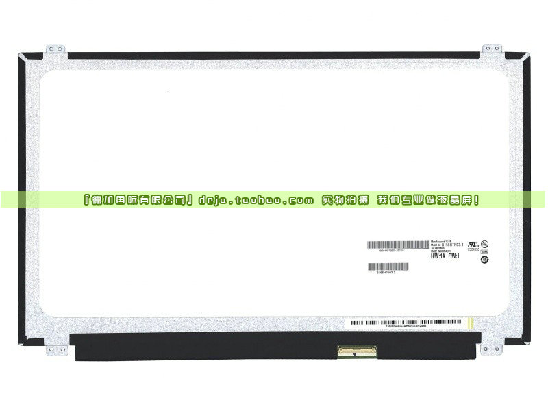 NV156FHM-N35 48 3D N61 LP156WFC-SPD1 N156HCA-EAB B156HAN02.1 - 图3