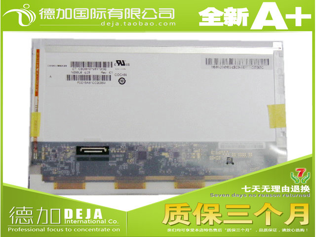 宏碁 Acer Aspire one ZG5 液晶屏 显示屏幕 B089AW01 LP089WS1 - 图0