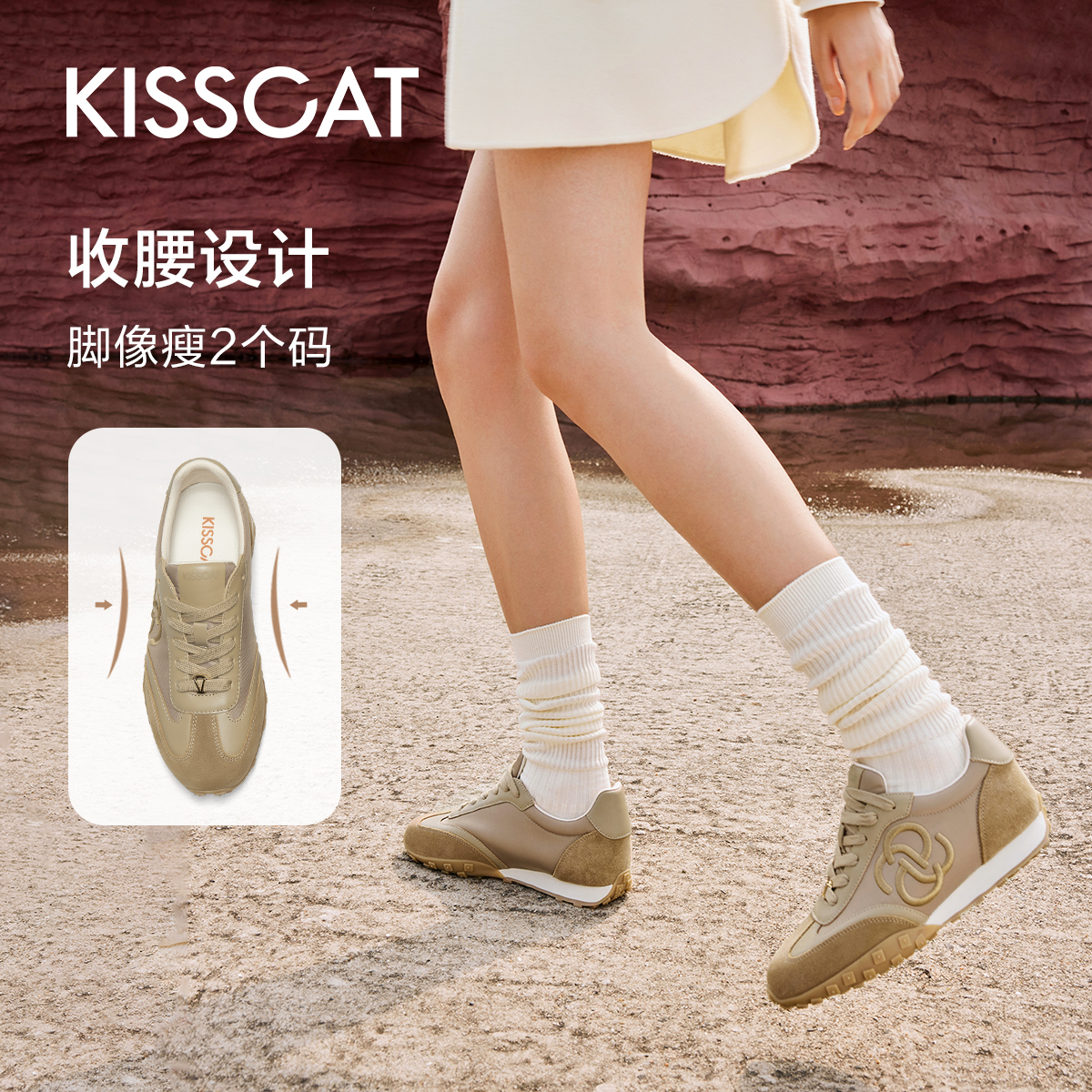 [于文文同款]KISSCAT接吻猫芭蕾德训鞋秋新款增高复古休闲鞋 - 图1