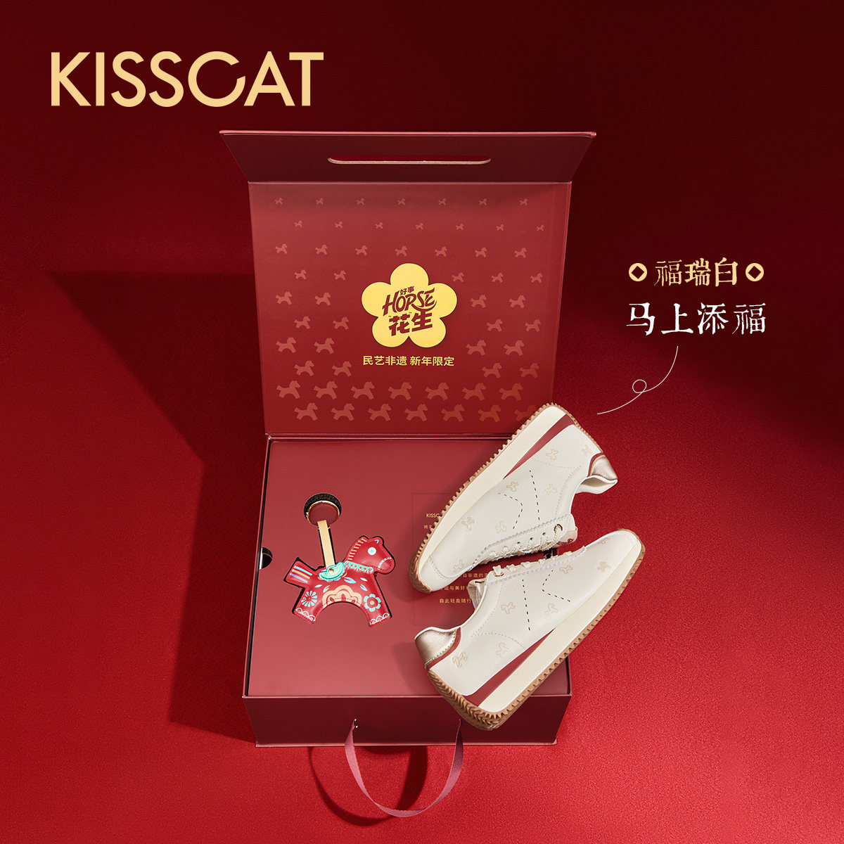 [沈月/热巴]同款接吻猫[摩卡德训]厚底增高休闲鞋复古皮质德训鞋,淘宝优惠券,粉丝福利购,淘宝优惠卷