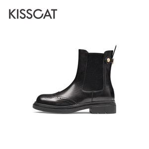 KISSCAT接吻猫2023年秋冬新款加绒时尚复古烟筒靴真皮切尔西靴女