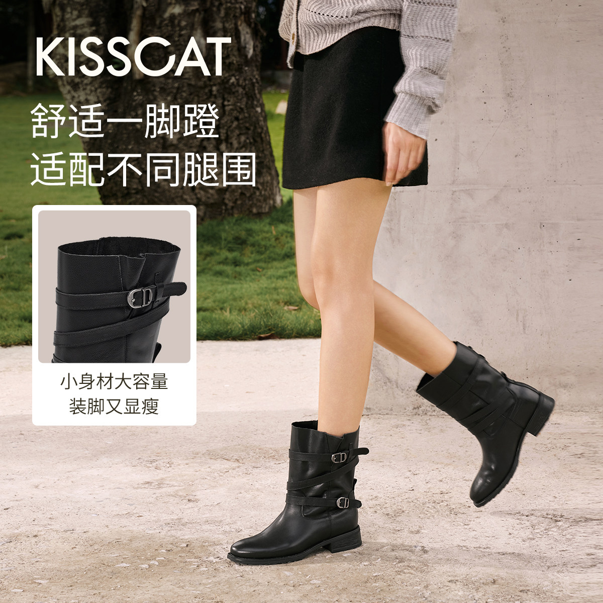 KISSCAT接吻猫[西雅图]堆堆靴皮带扣骑士靴短靴牛仔西部机车靴,淘宝优惠券,粉丝福利购,淘宝优惠卷