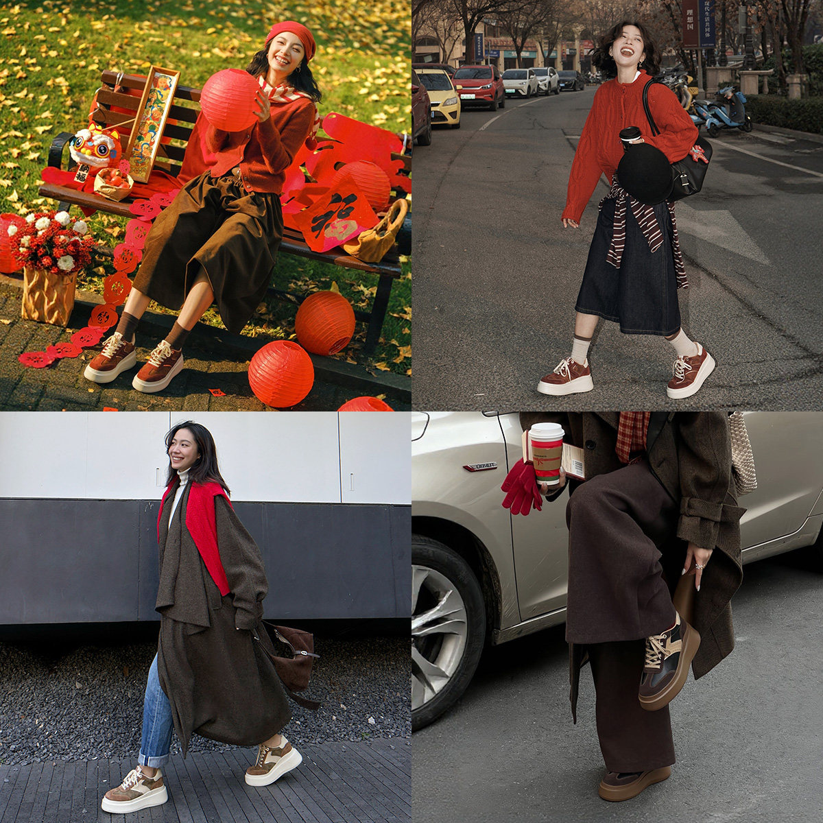 [马年限量款礼盒]接吻猫[8cm太妃糖长腿鞋]26春内增高厚底德训鞋,淘宝优惠券,粉丝福利购,淘宝优惠卷