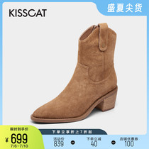 Kissing cat Winter European and American trendy personality High feeling suede riding boots handsome Custard Fashion Boots Woman