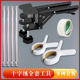 Cross stitch auxiliary tool ມ້ວນ fabric tube ຊຸດ