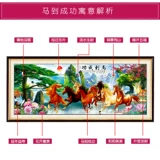 Восемь Jun Jun Tuma к успеху пересечь восемь лошадей 2023 Новая гостиная. Атмосферные ландшафтные картины полны вышивки