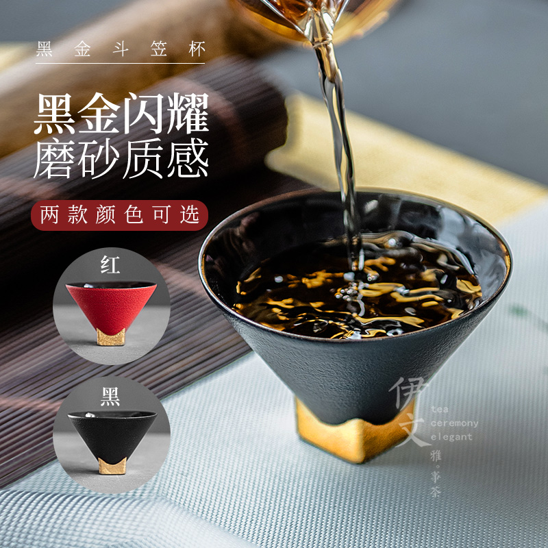 伊文陶瓷 黑金斗笠杯 品茗杯陶瓷家用日式功夫茶具小茶杯主人单杯 - 图1