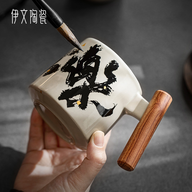 伊文陶瓷泡茶杯家用茶水分离办公杯高档创意陶瓷过滤水杯定制送礼 - 图1