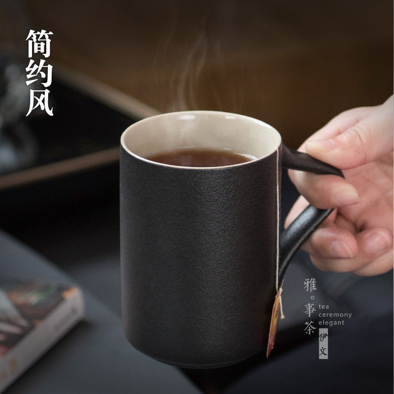 定制简约马克杯陶瓷茶杯带盖水杯杯子办公室泡茶杯大容量家用情侣