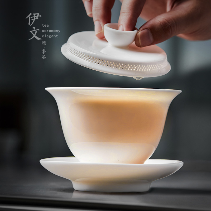 伊文陶瓷 白瓷盖碗 360°度过滤茶碗茶杯三才碗单个手抓壶泡茶具 - 图1