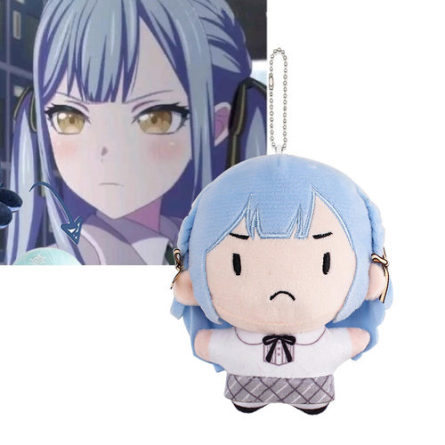 BanGDream! It's MyGO 丰川祥子 Ave Mujica动漫周边毛绒玩偶挂件 - 图1