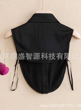 衬衫假领子百搭装饰批发