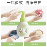 Моющее средство для бутылочек, портативное чистящее средство, ершик для бутылочки, силиконовая щеточка для новорожденных для младенца